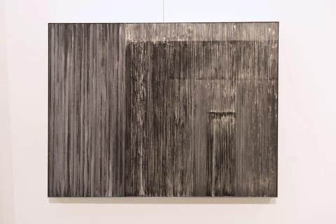 Medzinárodné bienále výtvarného umenia Zlín – Bratislava